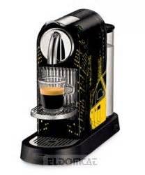 Фото delonghi en165 y