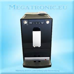 Фото melitta coffeo solo
