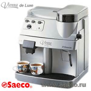 Фото saeco vienna de lux