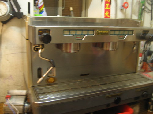 Ремонт, чистка профессиональной кофеварки Carnegies-FAREMA-E98-