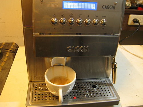 Чистка и ремонт кофемашины -GAGGIA-