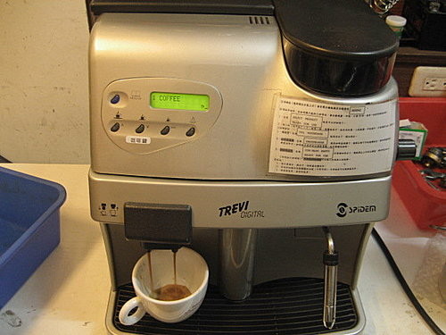Чистка и ремонт кофемашины -SPIDEM-TREVI-OIGITRL-