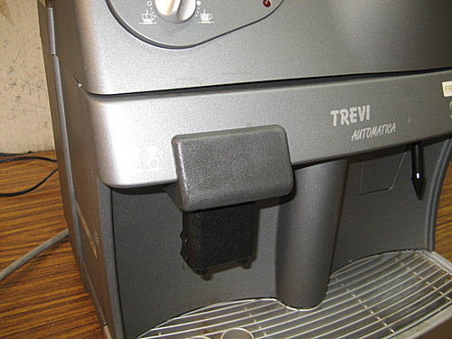 Чистка и ремонт кофемашины -Spidem-TREVI