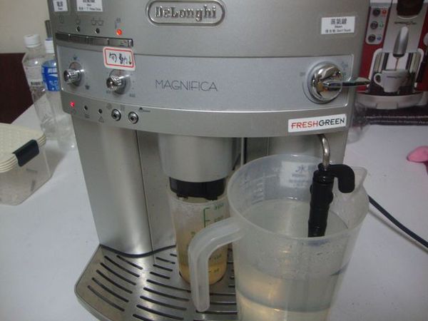 Ремонт, чистка кофемашины -delonghi-ESAM3200-