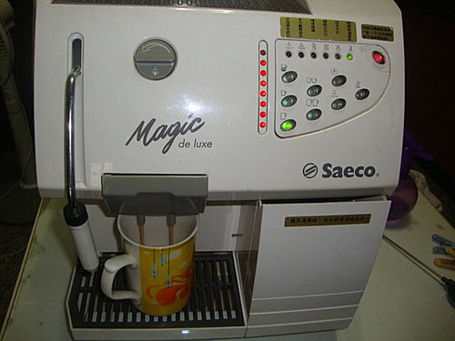 Ремонт, чистка кофемашины -saeco-magic-