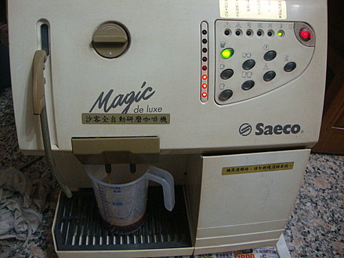 Ремонт, чистка кофемашины -saeco-magic-de-luxe-