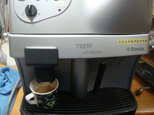 Ремонт, чистка кофемашины -saeco-trevi-3-