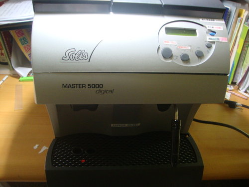 Ремонт, чистка кофемашины -solis-master-digital-5000-