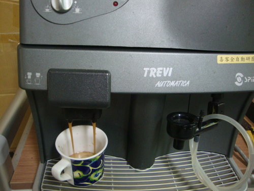 Ремонт, чистка кофемашины -spidem-trevi-